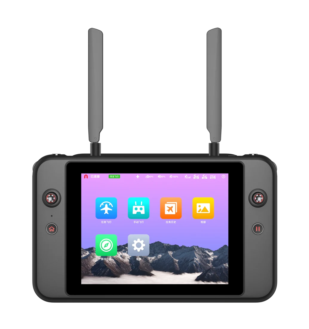 Autel Smart Controller