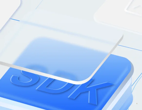 Symbolgrafik für das Software Development Kit