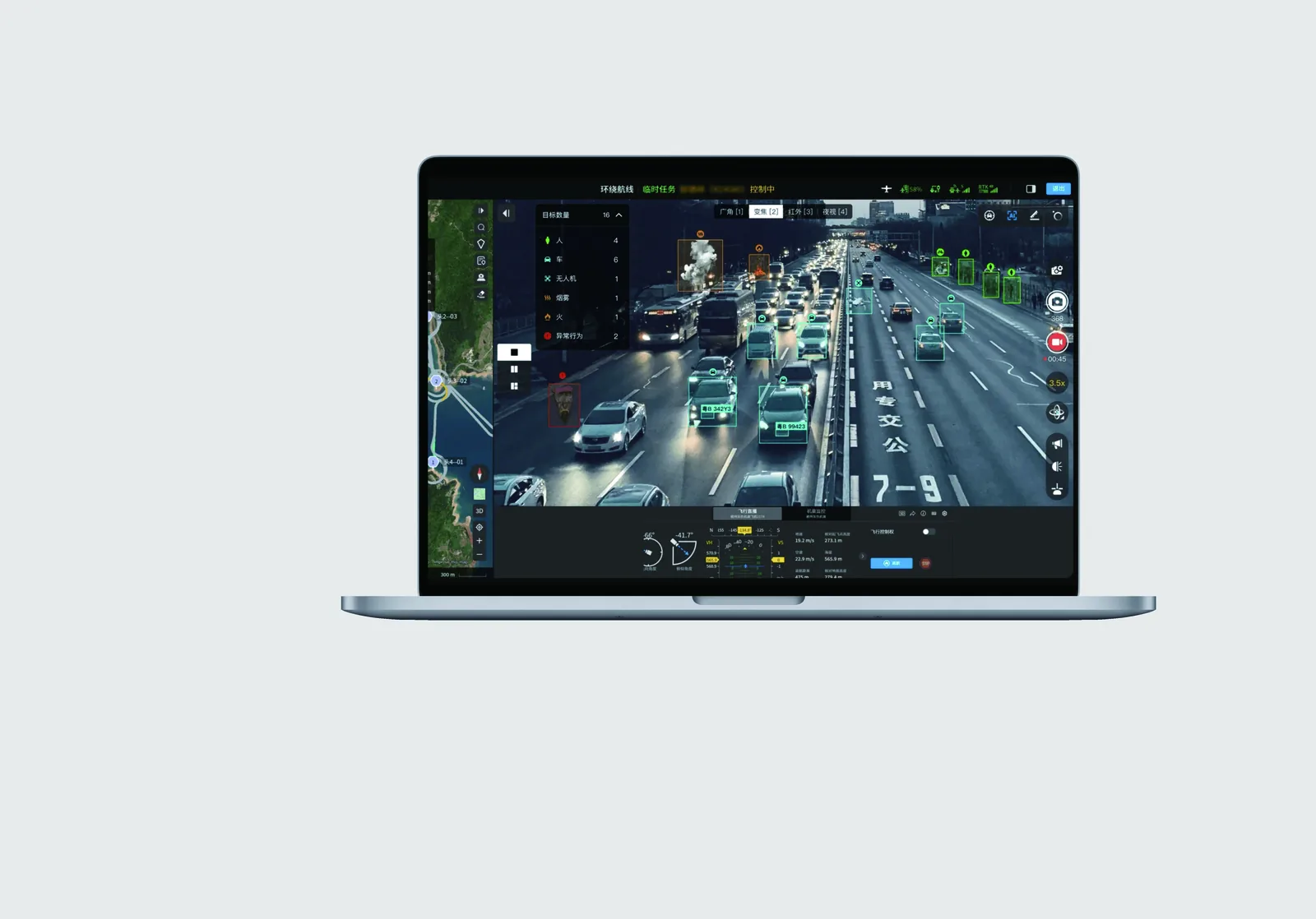 KI-Agent der Plattform AthenaOS auf einem Laptop mit Verkehrsbild und Zielerkennung